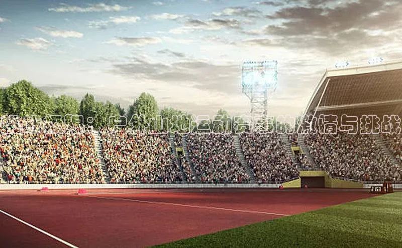 恒行6注册官网入口壹网壹创挑战极限：户外山地运动赛事的激情与挑战