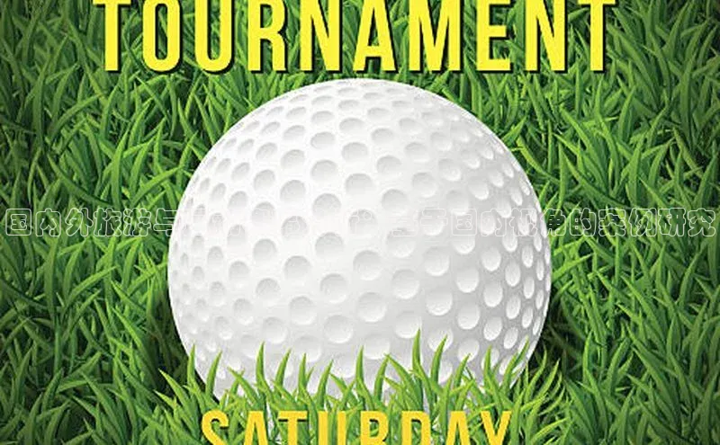 国内外旅游与运动赛事分析：基于国内视角的案例研究