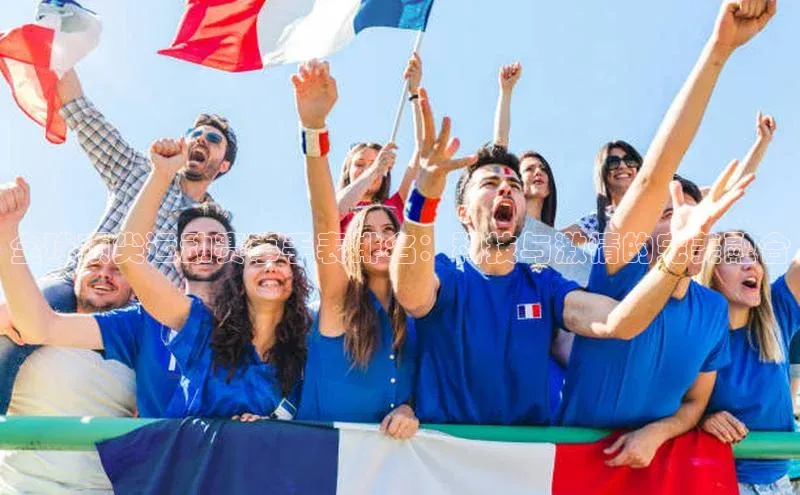 全球顶尖运动赛事手表排名：科技与激情的完美融合