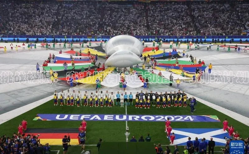 挑战极限：赛事版有氧运动指南与训练计划