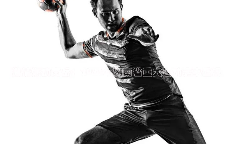 激情燃动南岳：2023年湖南省重大运动赛事盛况