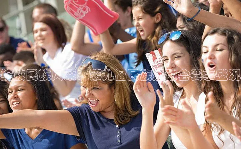 绽放民族风采：第九届民族运动会赛事盛况