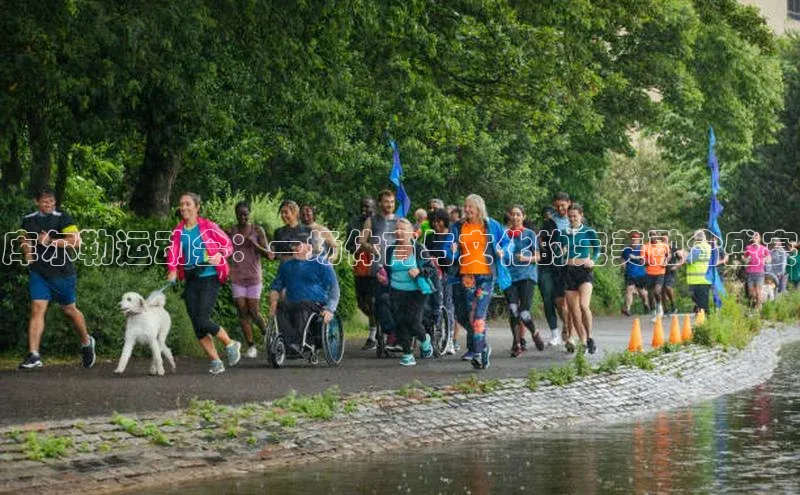 库尔勒运动会：一场体育与文化的完美融合盛宴