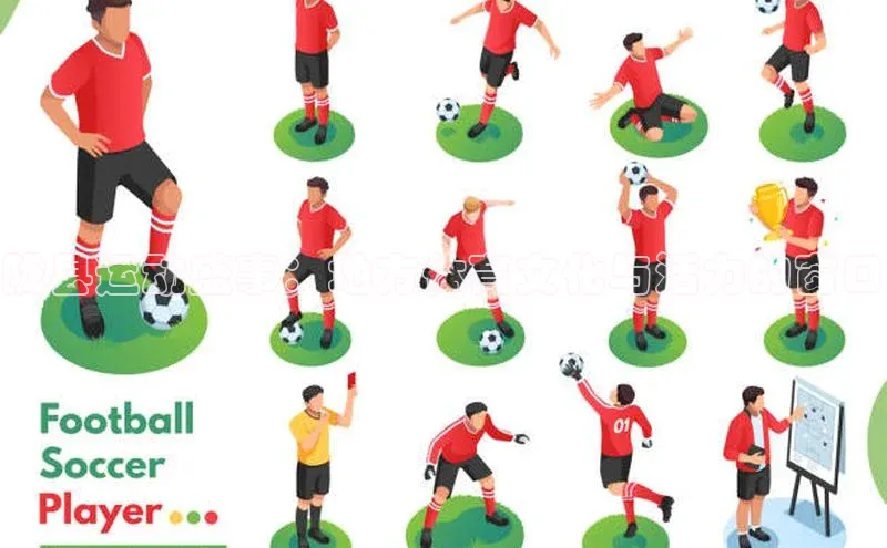 陇县运动盛事：地方体育文化与活力的窗口