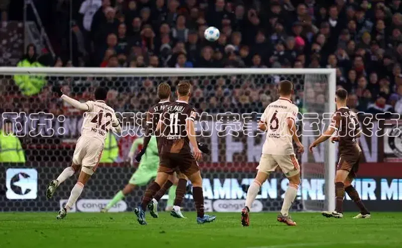 耐克：引领潮流的赛事级运动夹克