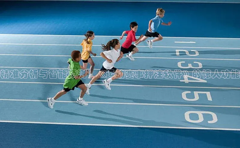 恒行6官网登录入口