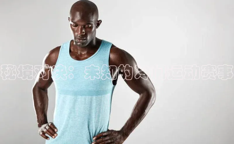 恒行6官网登录入口