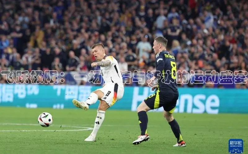 恒行注册官网入口