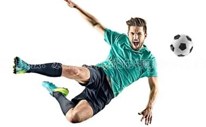 恒行6官网登录入口