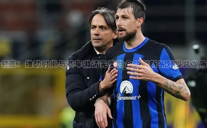 恒行6注册官网入口