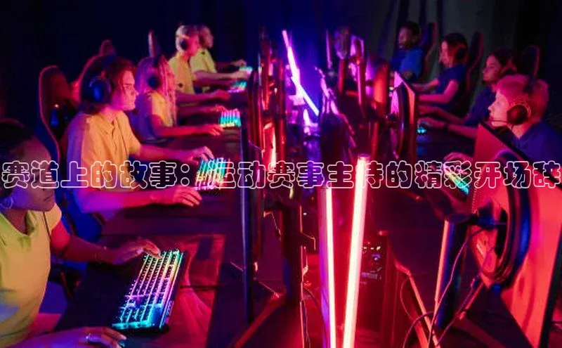 恒行6娱乐登录入口