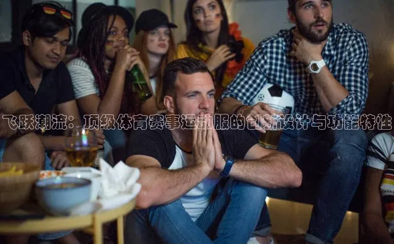 恒行6手机版官方网站