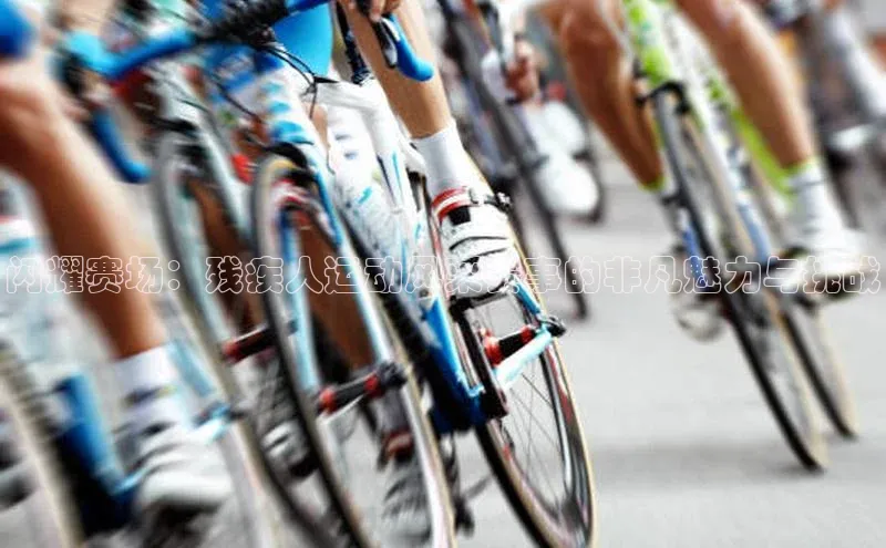 恒行6平台注册账号入口