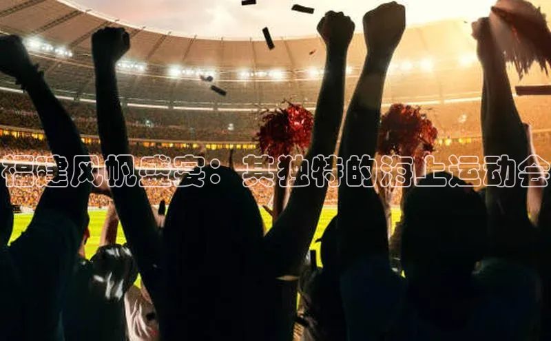 恒行6娱乐登录入口