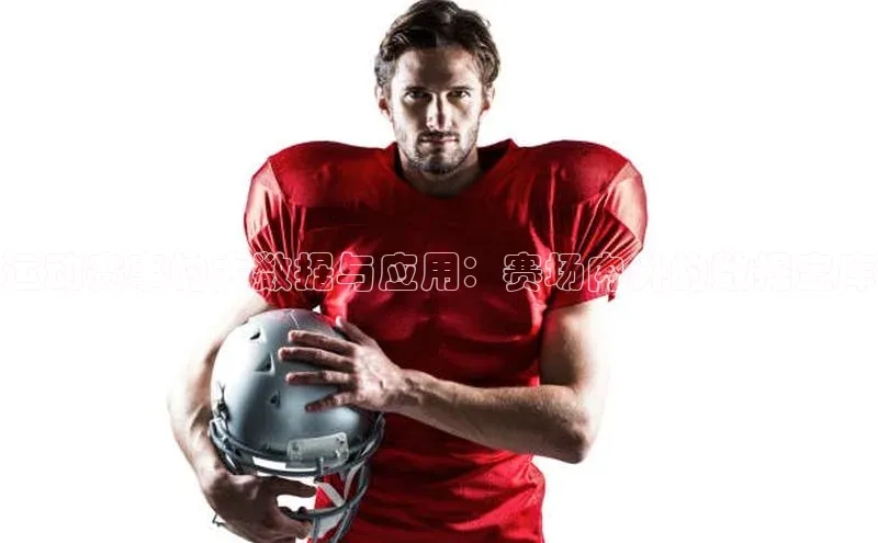 恒行6官网登录入口