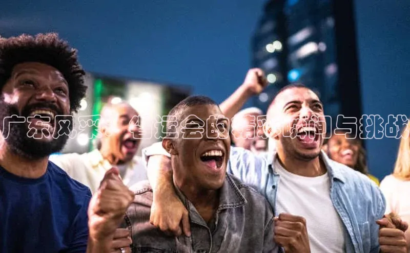 恒行6娱乐app官网