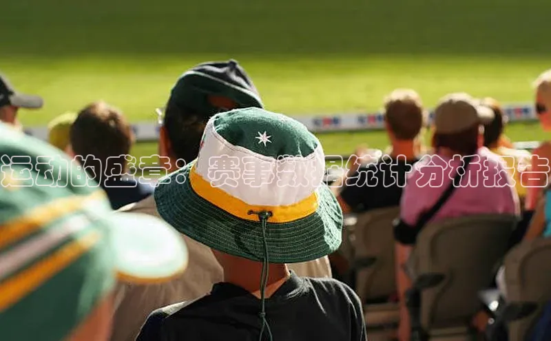 恒行6登录入口注册