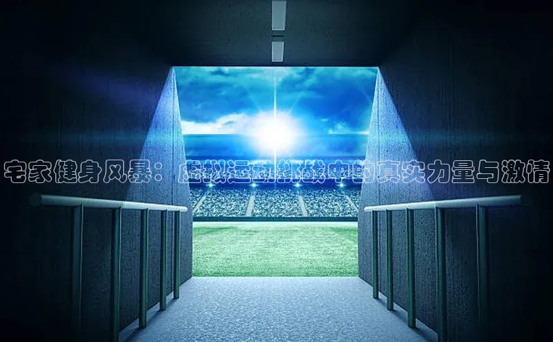 恒行6官网登录入口