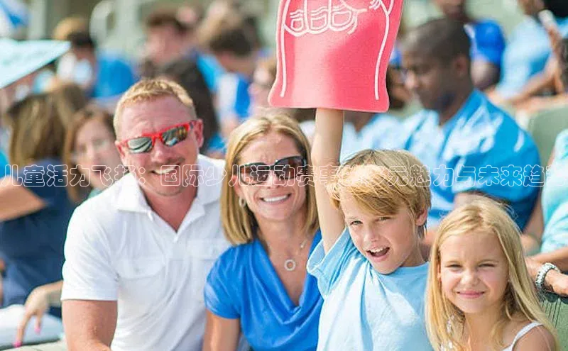 恒行官网首页登录入口