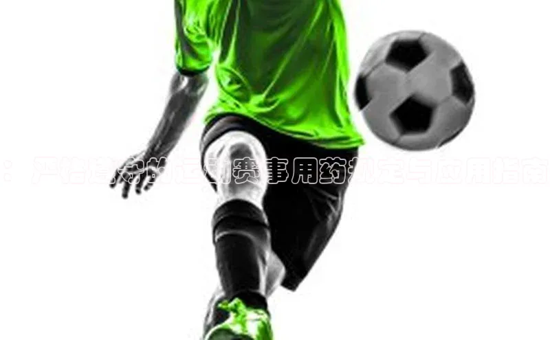 恒行6娱乐登录入口