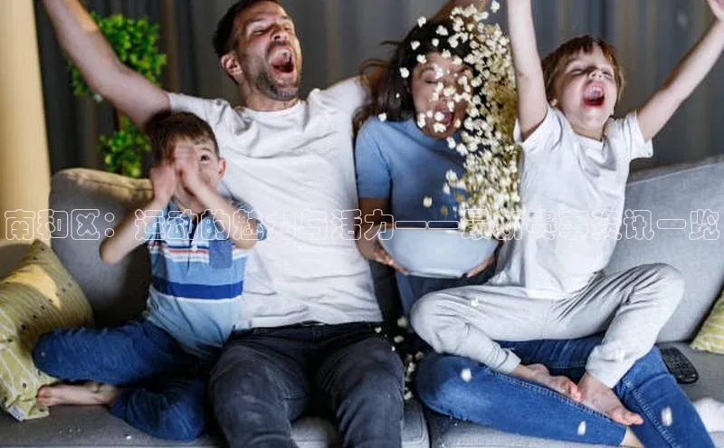 恒行6娱乐手机版官网入口