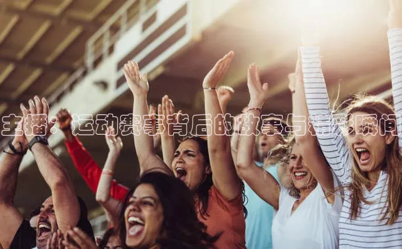 恒行6娱乐登录入口