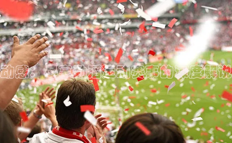 恒行6娱乐手机版官网入口