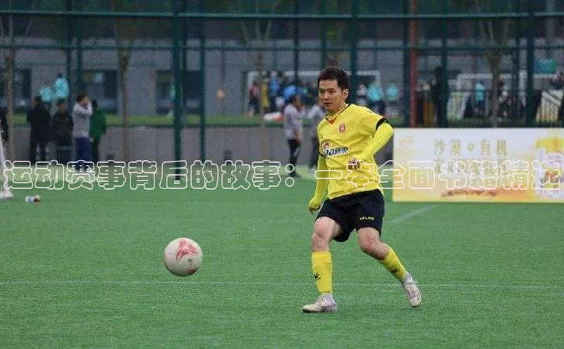 恒行6娱乐网页版入口