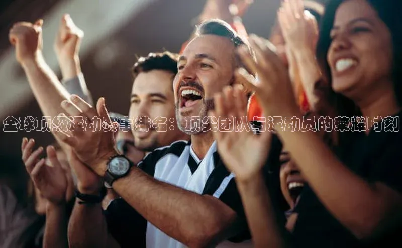 恒行在线官网登录入口