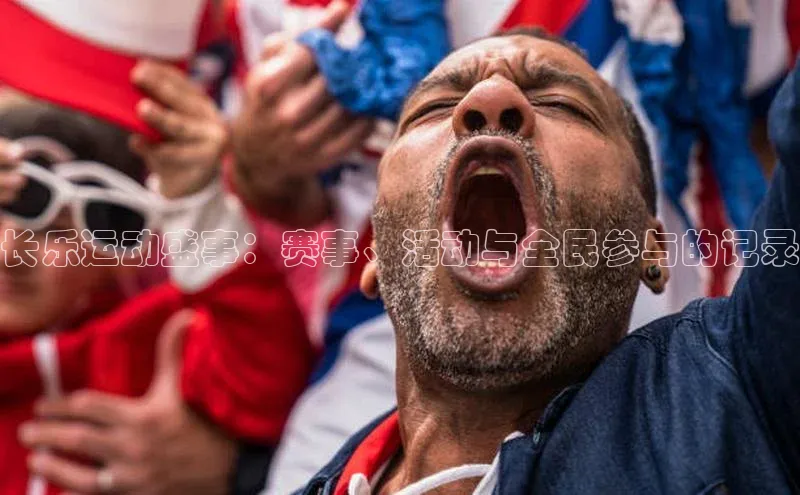 恒行6娱乐登录网页