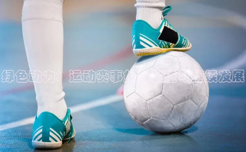 恒行6注册官网入口