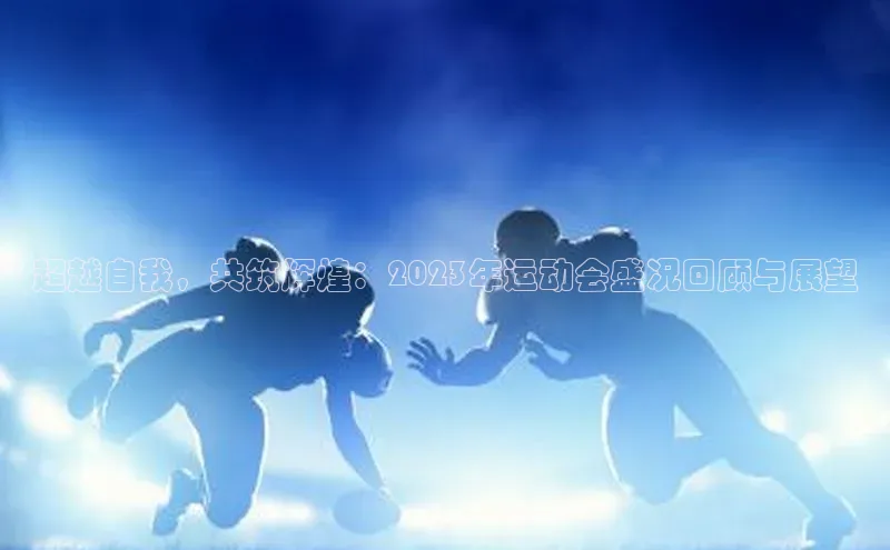 恒行官网登录入口