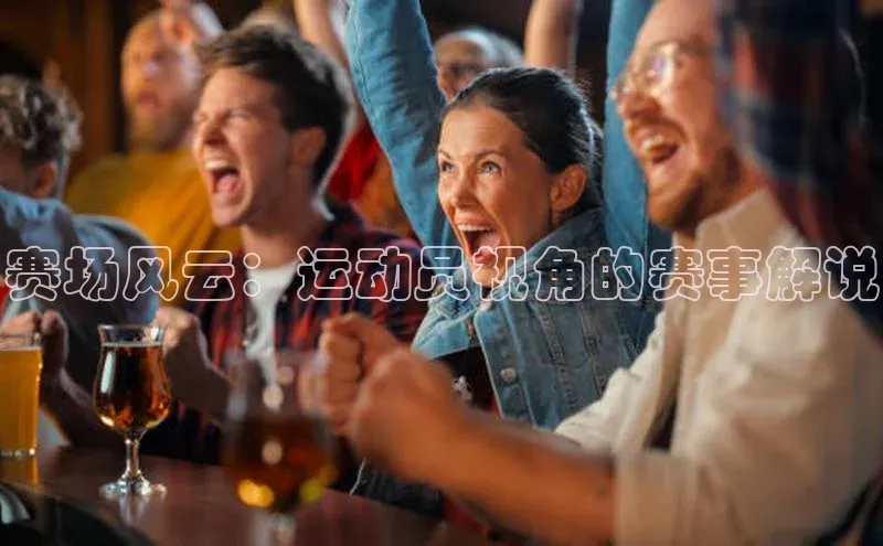 恒行6平台注册账号入口