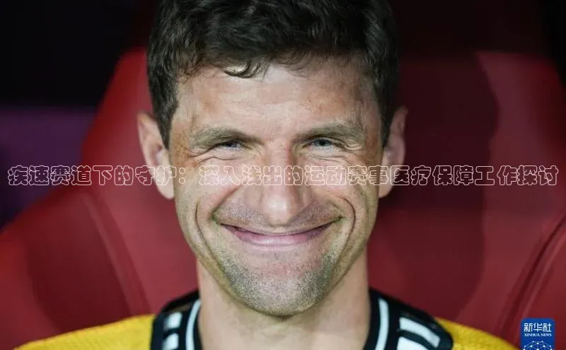 恒行6平台注册账号入口