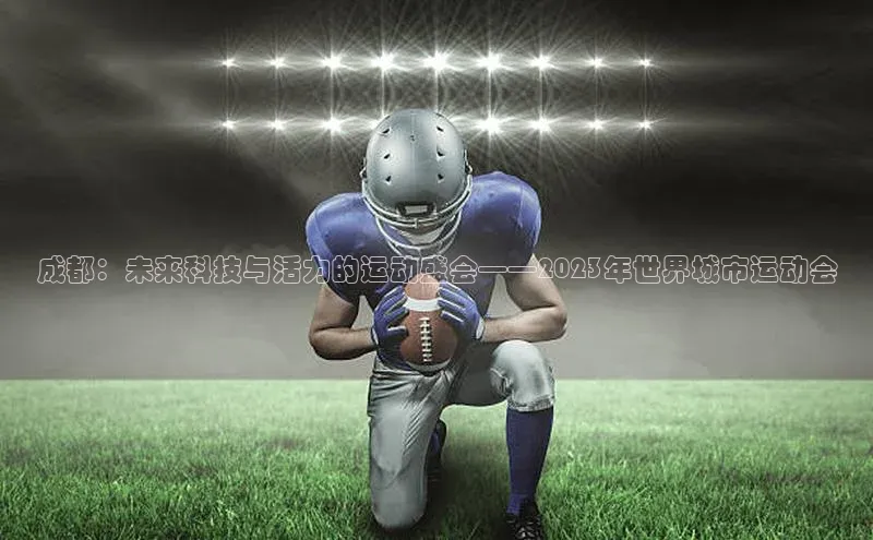 恒行注册官网入口