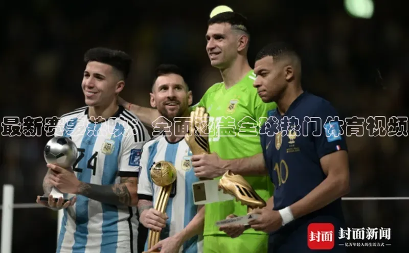 恒行官网登录入口