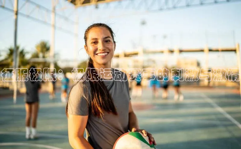 恒行注册官网入口