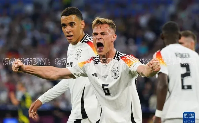 恒行注册官网入口