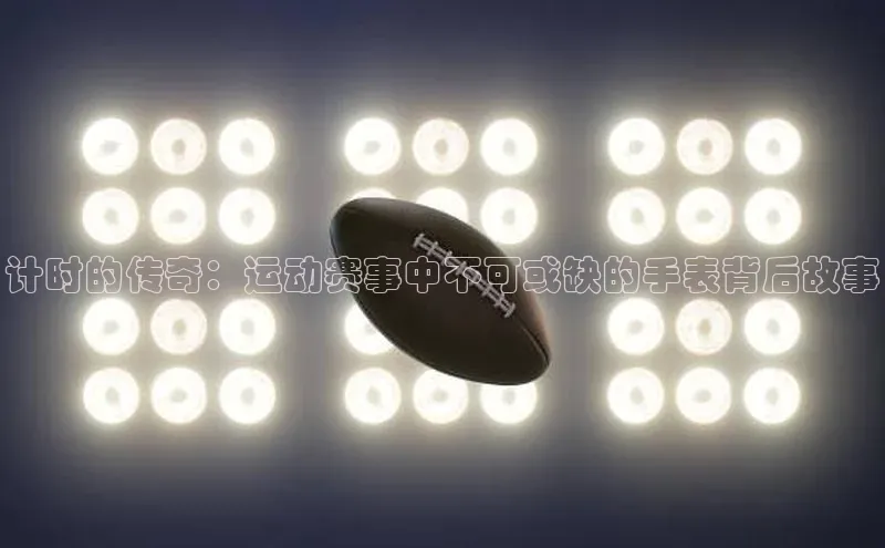 恒行官网登录入口