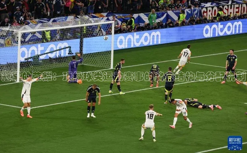 恒行6平台注册账号入口