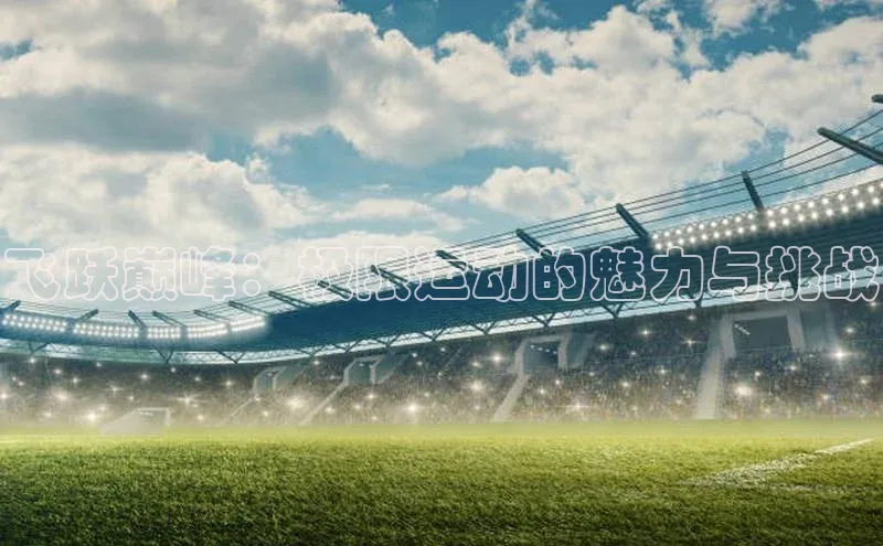 恒行注册官网入口