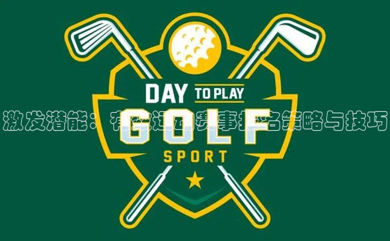 恒行6官网登录入口